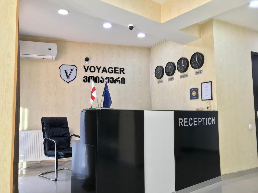 Hotel Voyager