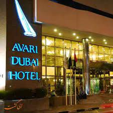 Avari Dubai Hotel